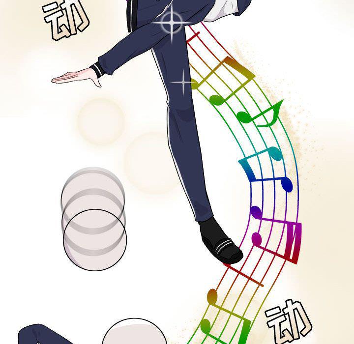 恋爱禁止的世界漫画韩漫全集-第6话无删减无遮挡章节图片 