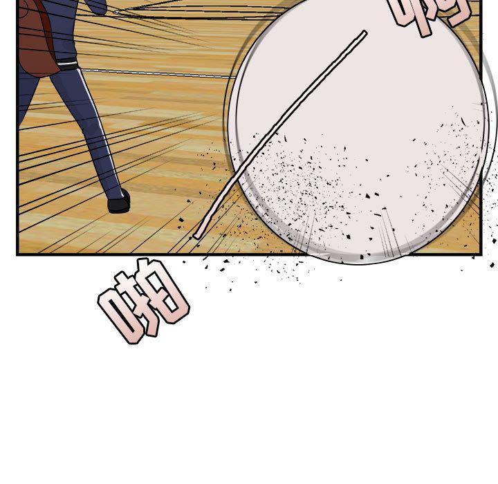 恋爱禁止的世界漫画韩漫全集-第6话无删减无遮挡章节图片 