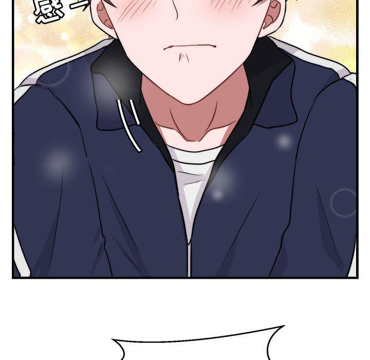 恋爱禁止的世界漫画韩漫全集-第6话无删减无遮挡章节图片 