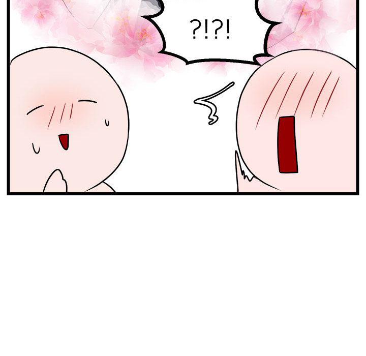 恋爱禁止的世界漫画韩漫全集-第8话无删减无遮挡章节图片 
