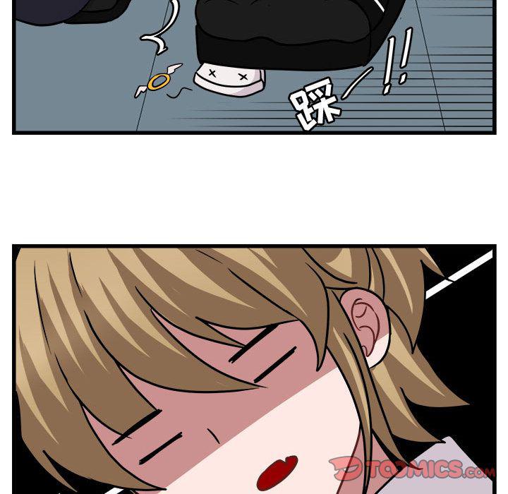 恋爱禁止的世界漫画韩漫全集-第8话无删减无遮挡章节图片 