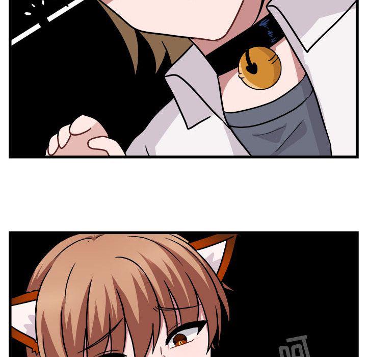 恋爱禁止的世界漫画韩漫全集-第8话无删减无遮挡章节图片 