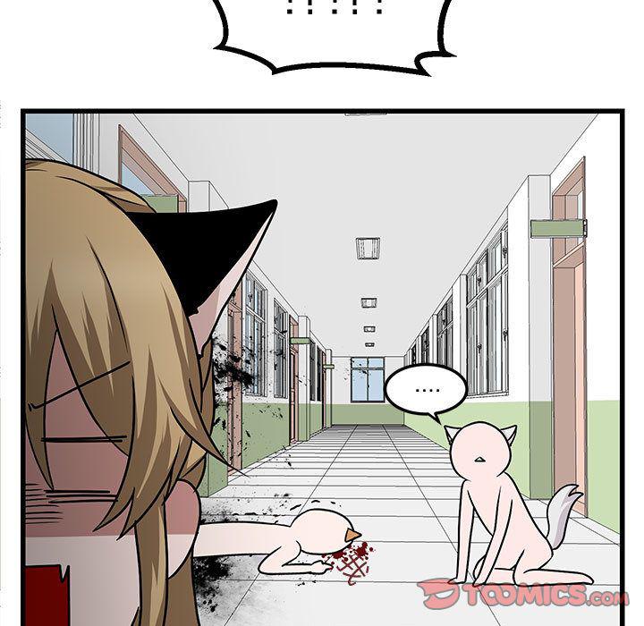 恋爱禁止的世界漫画韩漫全集-第9话无删减无遮挡章节图片 