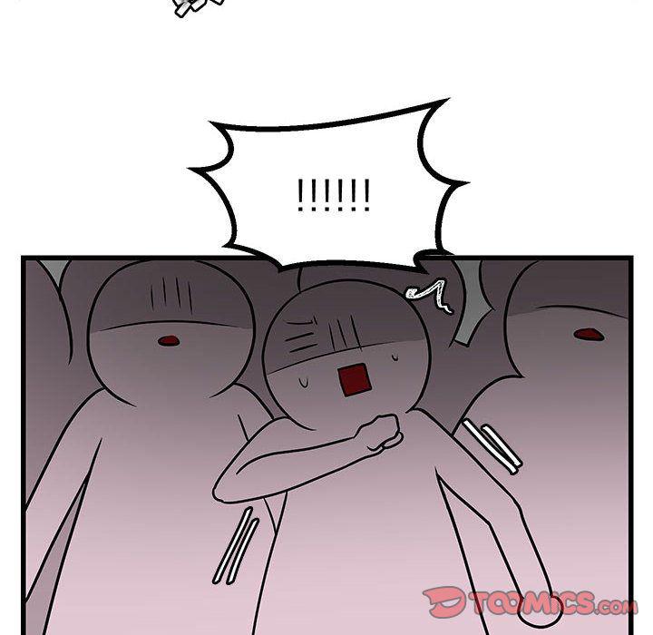 恋爱禁止的世界漫画韩漫全集-第10话无删减无遮挡章节图片 