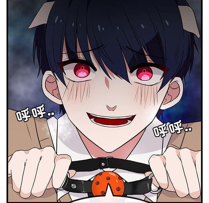 恋爱禁止的世界漫画韩漫全集-第12话无删减无遮挡章节图片 