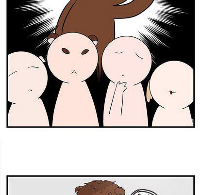恋爱禁止的世界漫画韩漫全集-第13话无删减无遮挡章节图片 
