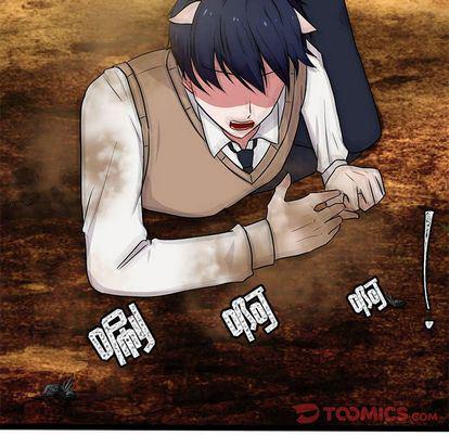 恋爱禁止的世界漫画韩漫全集-第14话无删减无遮挡章节图片 