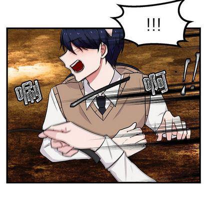 恋爱禁止的世界漫画韩漫全集-第14话无删减无遮挡章节图片 