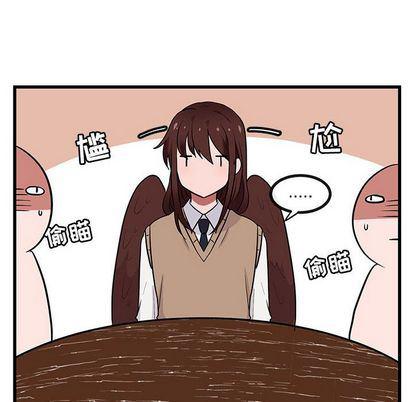 恋爱禁止的世界漫画韩漫全集-第14话无删减无遮挡章节图片 