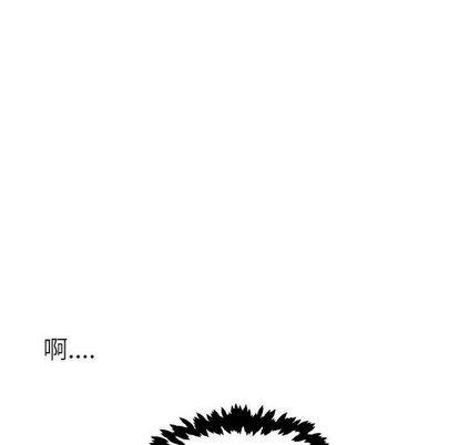 恋爱禁止的世界漫画韩漫全集-第14话无删减无遮挡章节图片 