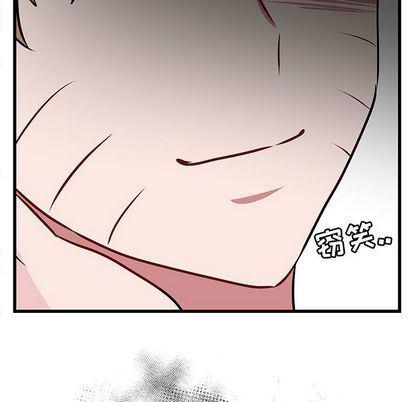 恋爱禁止的世界漫画韩漫全集-第14话无删减无遮挡章节图片 
