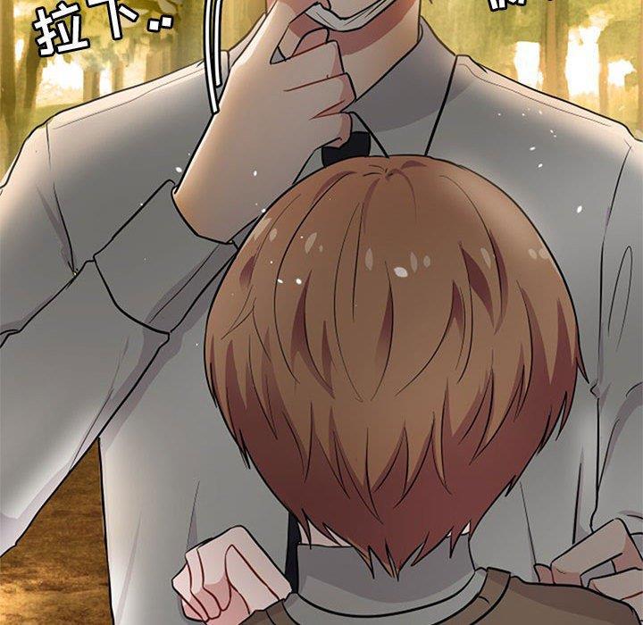 恋爱禁止的世界漫画韩漫全集-第15话无删减无遮挡章节图片 