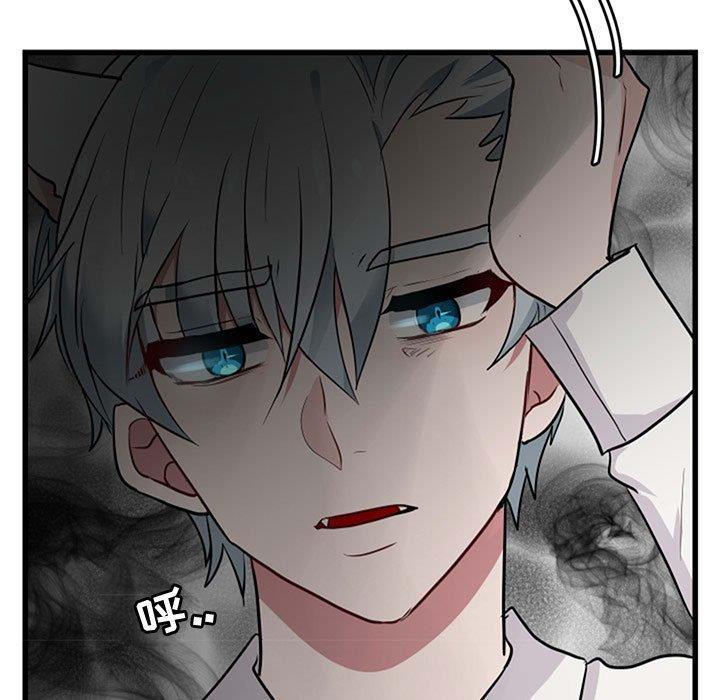 恋爱禁止的世界漫画韩漫全集-第15话无删减无遮挡章节图片 