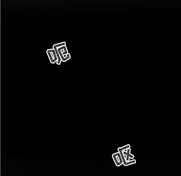 恋爱禁止的世界漫画韩漫全集-第16话无删减无遮挡章节图片 