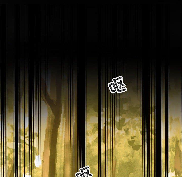 恋爱禁止的世界漫画韩漫全集-第16话无删减无遮挡章节图片 