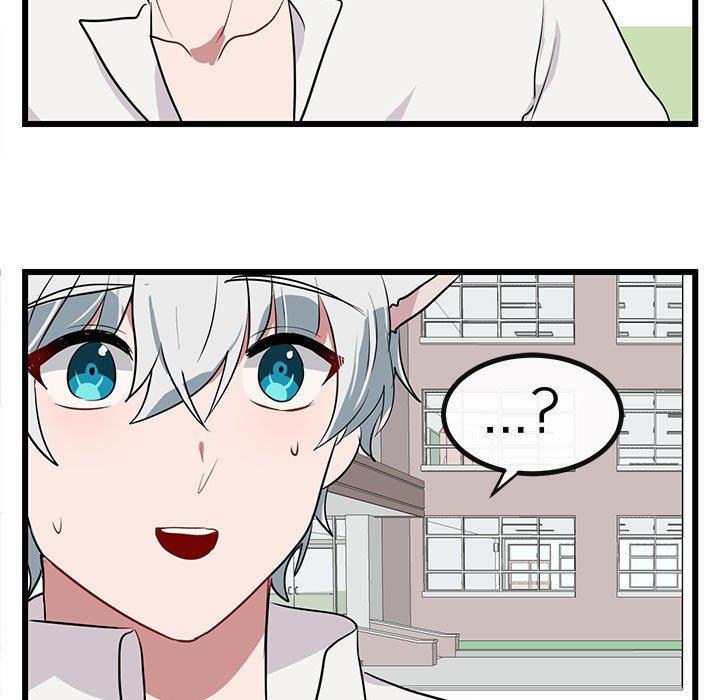 恋爱禁止的世界漫画韩漫全集-第16话无删减无遮挡章节图片 