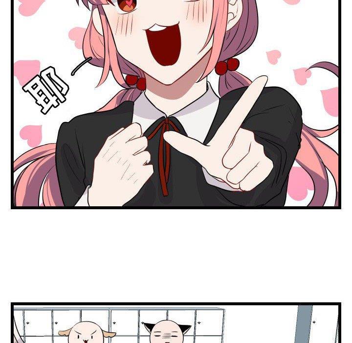 恋爱禁止的世界漫画韩漫全集-第17话无删减无遮挡章节图片 