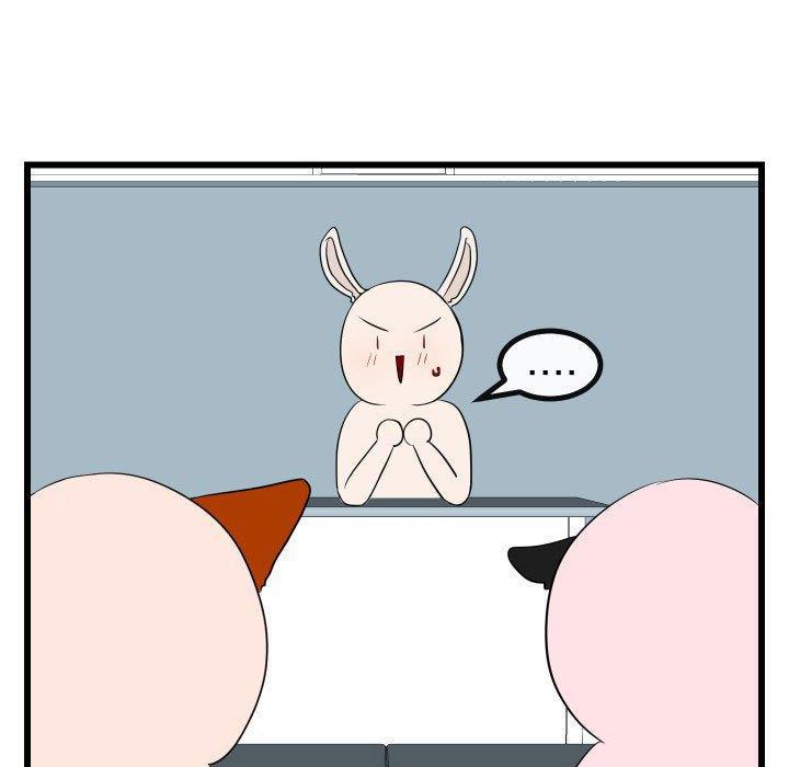 恋爱禁止的世界漫画韩漫全集-第17话无删减无遮挡章节图片 