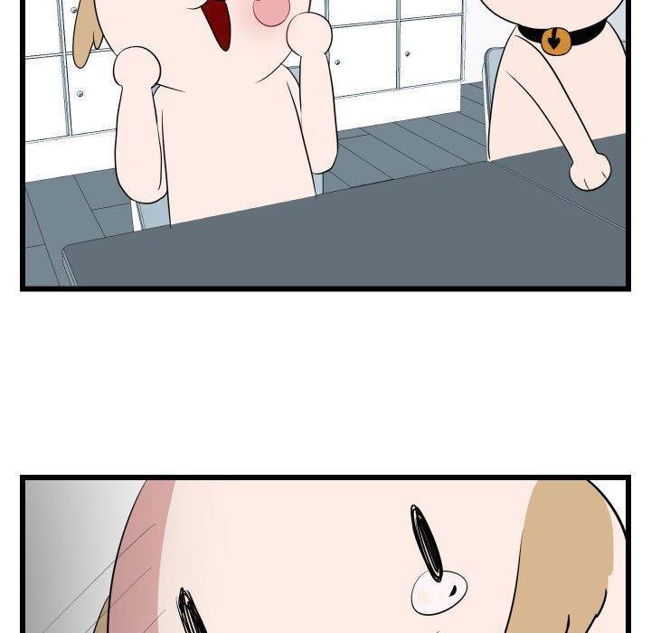恋爱禁止的世界漫画韩漫全集-第17话无删减无遮挡章节图片 