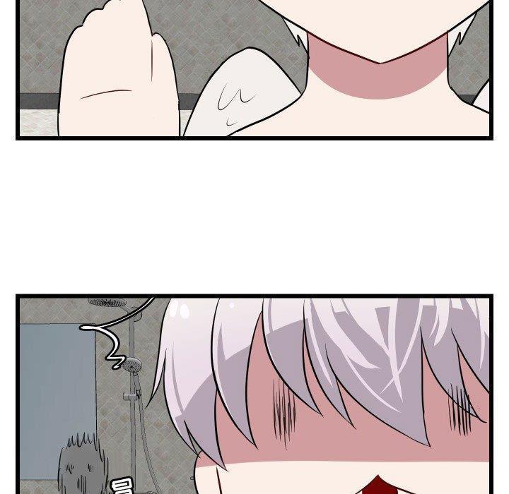 恋爱禁止的世界漫画韩漫全集-第17话无删减无遮挡章节图片 