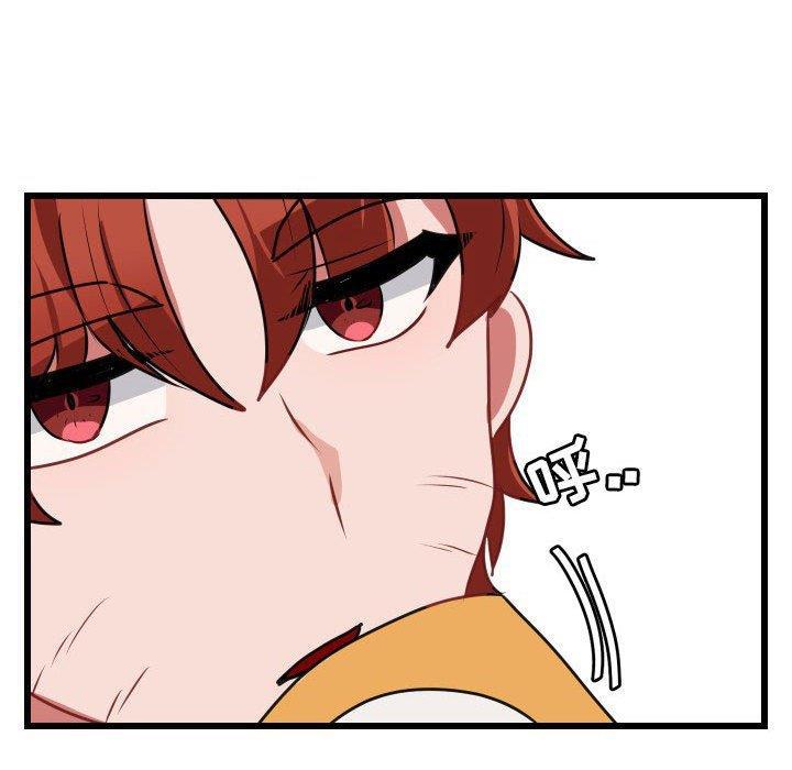 恋爱禁止的世界漫画韩漫全集-第17话无删减无遮挡章节图片 