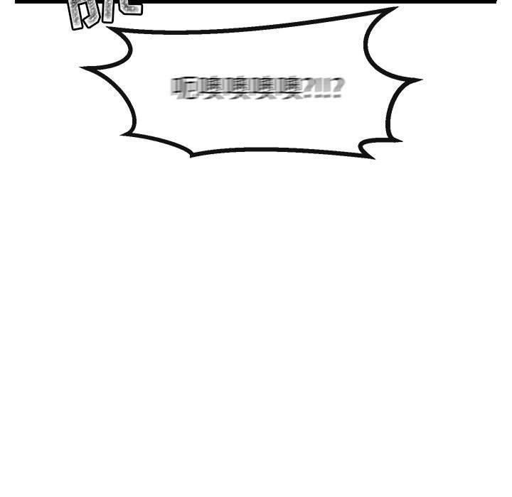 恋爱禁止的世界漫画韩漫全集-第19话无删减无遮挡章节图片 