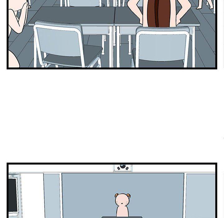 恋爱禁止的世界漫画韩漫全集-第20话无删减无遮挡章节图片 