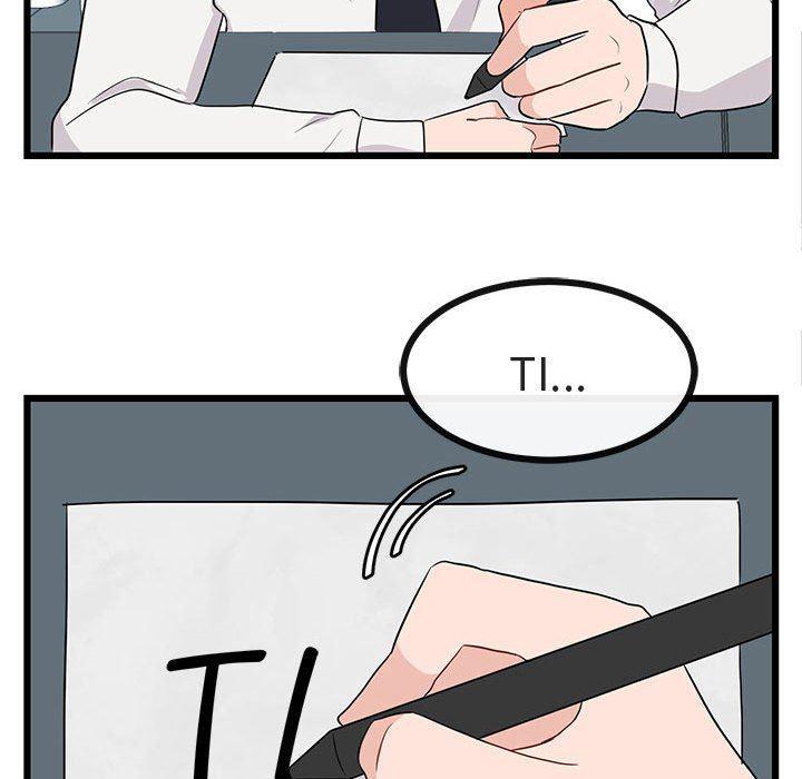 恋爱禁止的世界漫画韩漫全集-第20话无删减无遮挡章节图片 