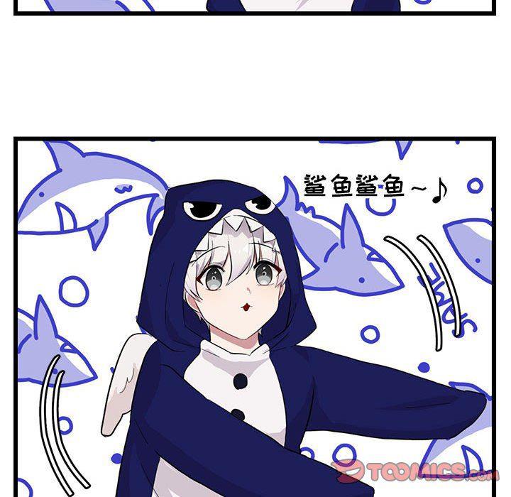 恋爱禁止的世界漫画韩漫全集-第22话无删减无遮挡章节图片 