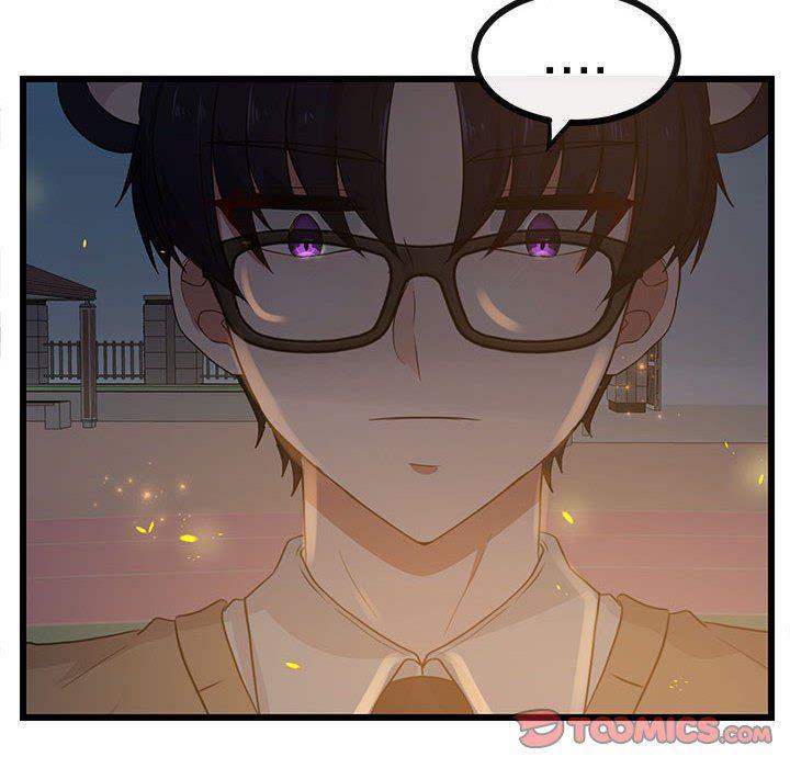 恋爱禁止的世界漫画韩漫全集-第25话无删减无遮挡章节图片 