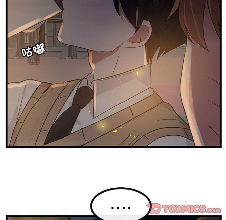 恋爱禁止的世界漫画韩漫全集-第25话无删减无遮挡章节图片 