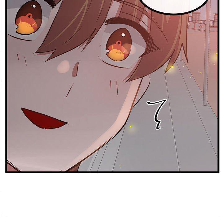 恋爱禁止的世界漫画韩漫全集-第25话无删减无遮挡章节图片 