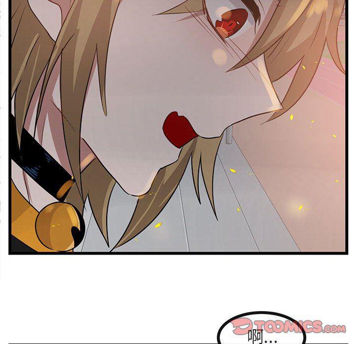 恋爱禁止的世界漫画韩漫全集-第25话无删减无遮挡章节图片 