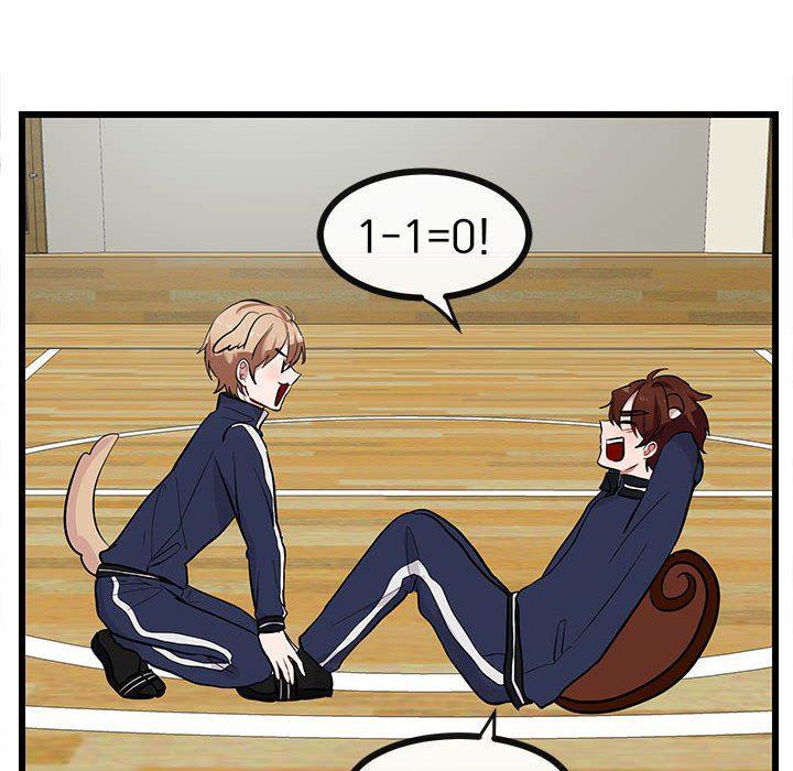 恋爱禁止的世界漫画韩漫全集-第27话无删减无遮挡章节图片 