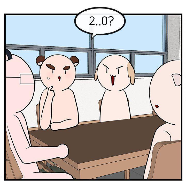 恋爱禁止的世界漫画韩漫全集-第27话无删减无遮挡章节图片 