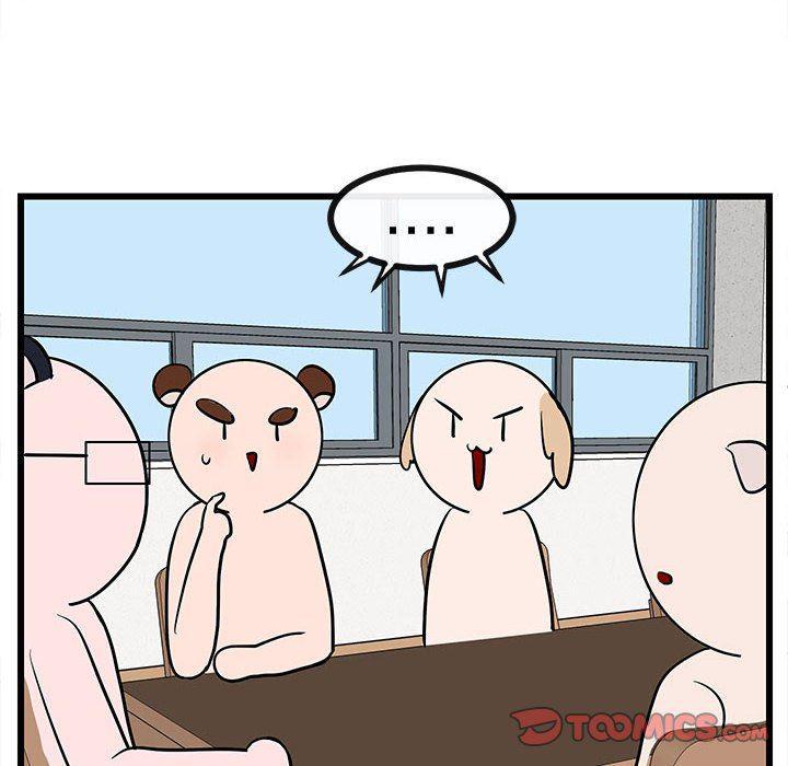 恋爱禁止的世界漫画韩漫全集-第27话无删减无遮挡章节图片 