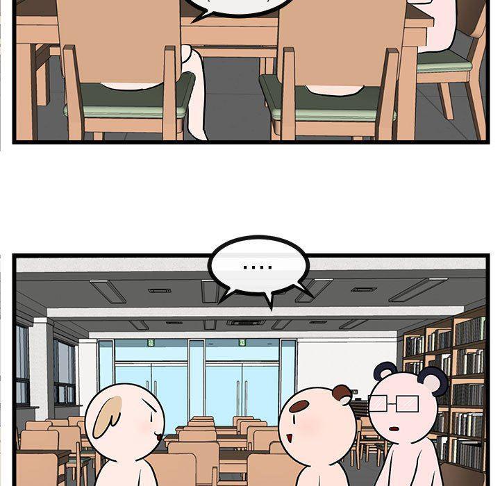 恋爱禁止的世界漫画韩漫全集-第27话无删减无遮挡章节图片 