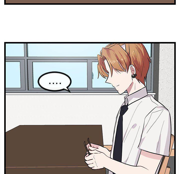 恋爱禁止的世界漫画韩漫全集-第27话无删减无遮挡章节图片 