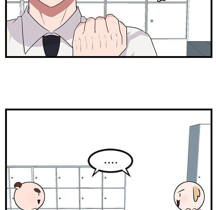 恋爱禁止的世界漫画韩漫全集-第28话无删减无遮挡章节图片 