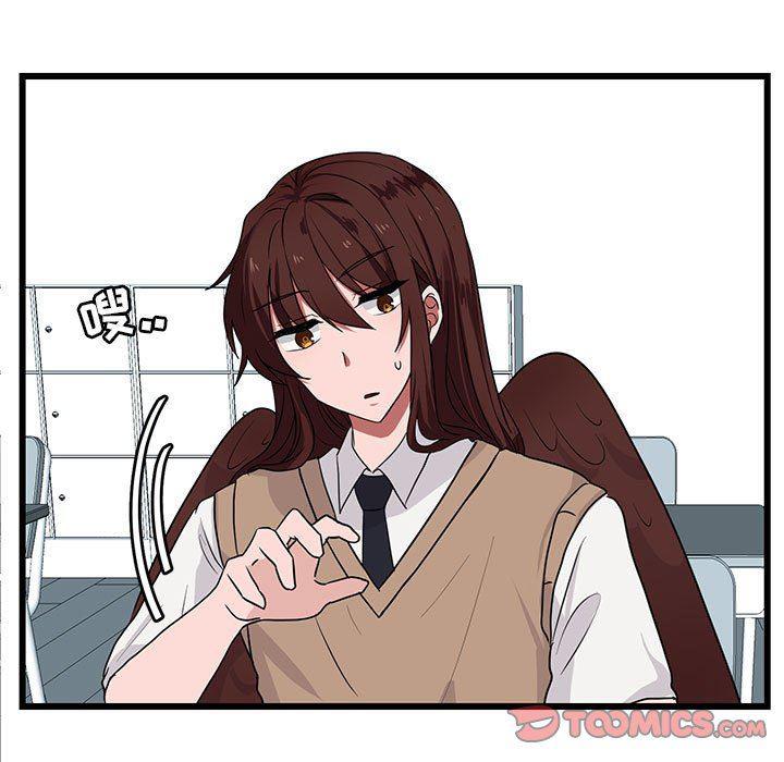 恋爱禁止的世界漫画韩漫全集-第28话无删减无遮挡章节图片 