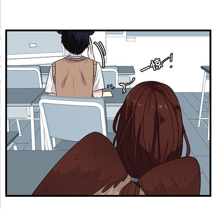 恋爱禁止的世界漫画韩漫全集-第28话无删减无遮挡章节图片 