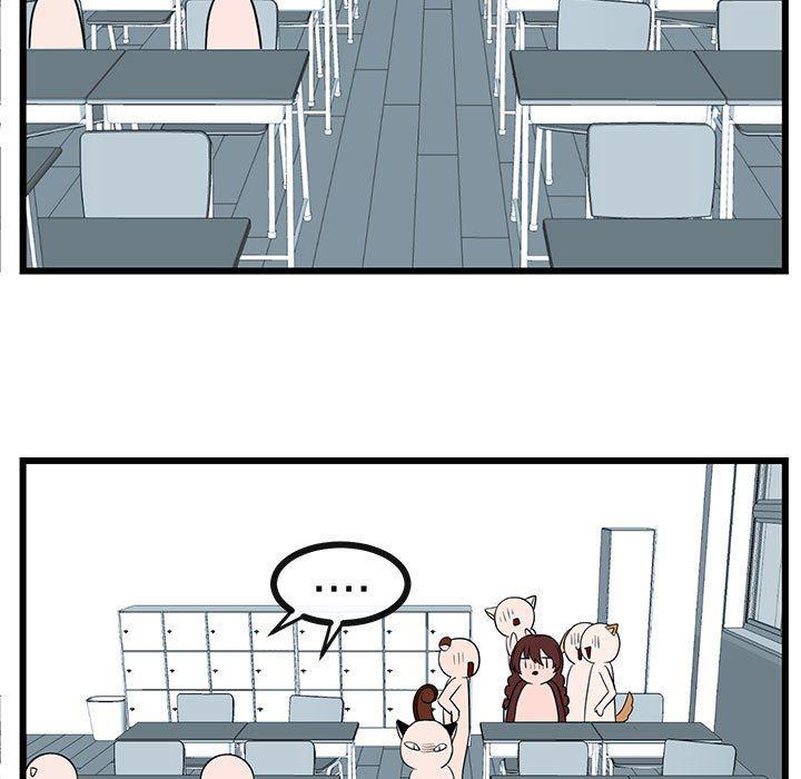 恋爱禁止的世界漫画韩漫全集-第29话无删减无遮挡章节图片 
