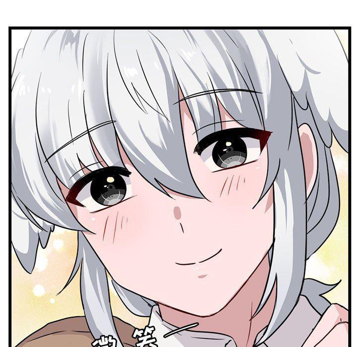 恋爱禁止的世界漫画韩漫全集-第29话无删减无遮挡章节图片 