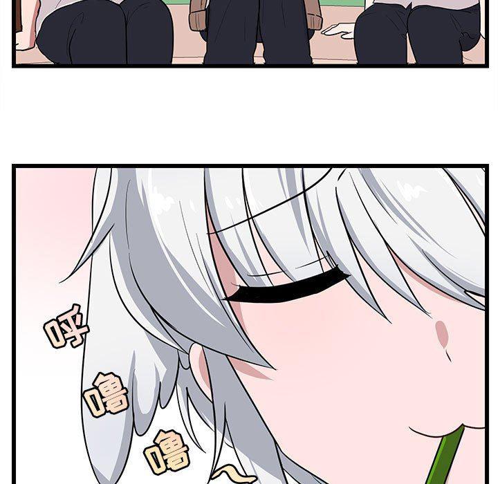恋爱禁止的世界漫画韩漫全集-第30话无删减无遮挡章节图片 