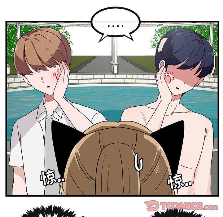 恋爱禁止的世界漫画韩漫全集-第34话无删减无遮挡章节图片 