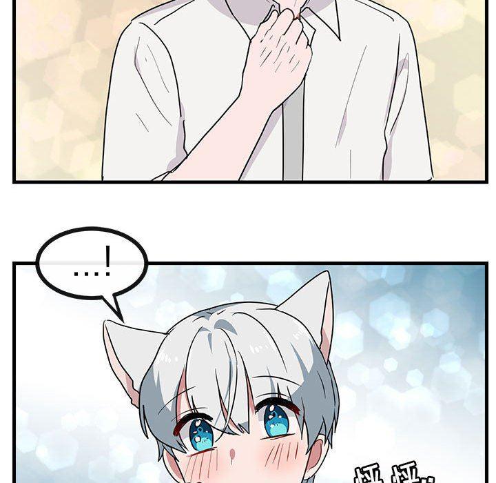 恋爱禁止的世界漫画韩漫全集-第34话无删减无遮挡章节图片 