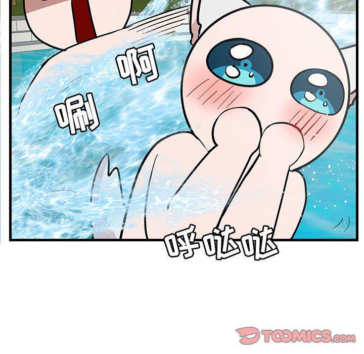 恋爱禁止的世界漫画韩漫全集-第34话无删减无遮挡章节图片 