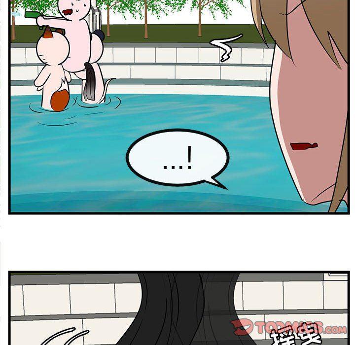 恋爱禁止的世界漫画韩漫全集-第35话无删减无遮挡章节图片 