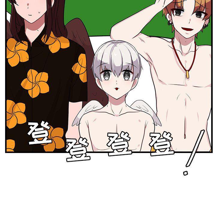 恋爱禁止的世界漫画韩漫全集-第35话无删减无遮挡章节图片 