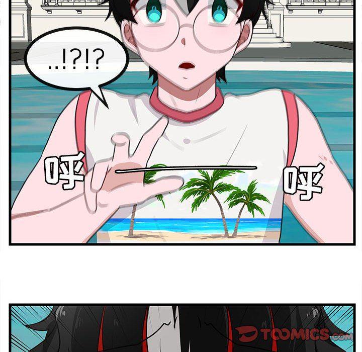 恋爱禁止的世界漫画韩漫全集-第36话无删减无遮挡章节图片 